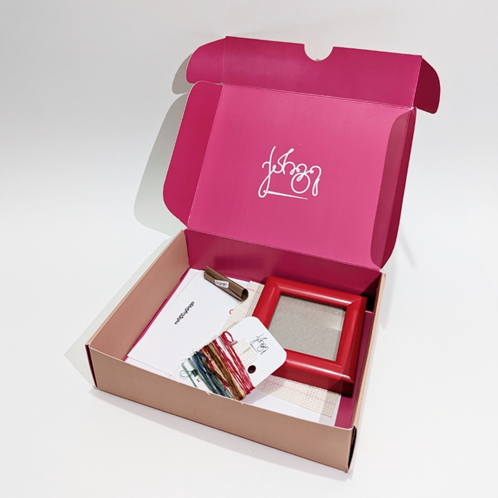 Sled With Gifts - Embroidery Kit